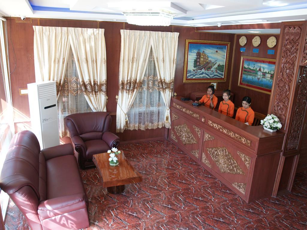 Nice Dream Hotel Mandalay Exteriör bild